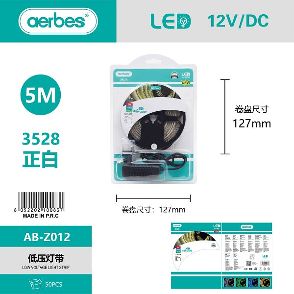 Aerbes 12V AB-Z012 5M White 8W Low Voltage LED …