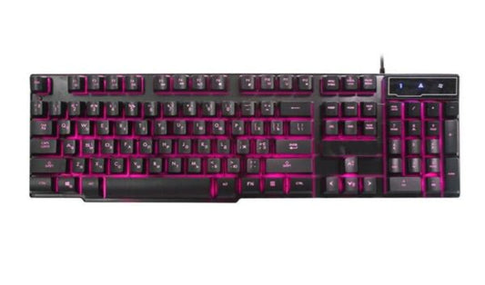 Aerbes AB-D003 Gaming Keyboard with Backlight F… - Bundle of 2