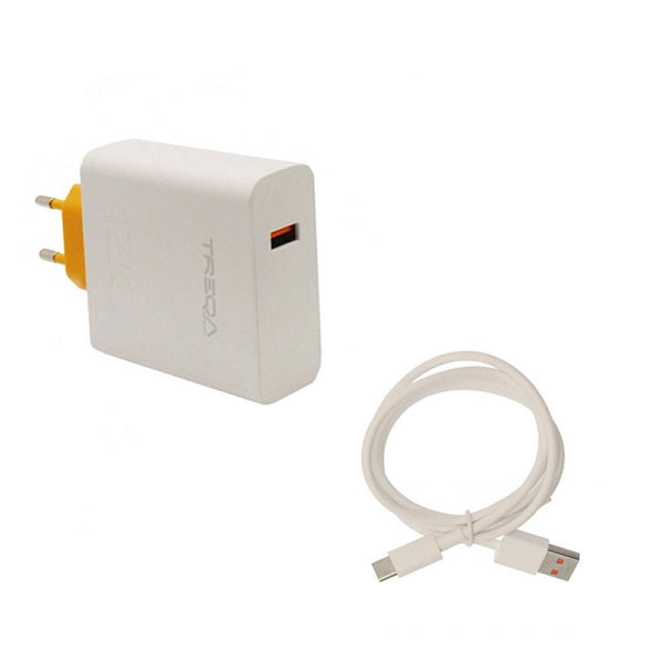 Treqa CH-646 120W Single USB Fast Charger With … - Bundle of 2