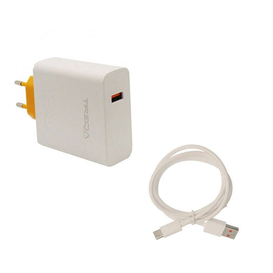 Treqa CH-646 120W Single USB Fast Charger With … - Bundle of 2
