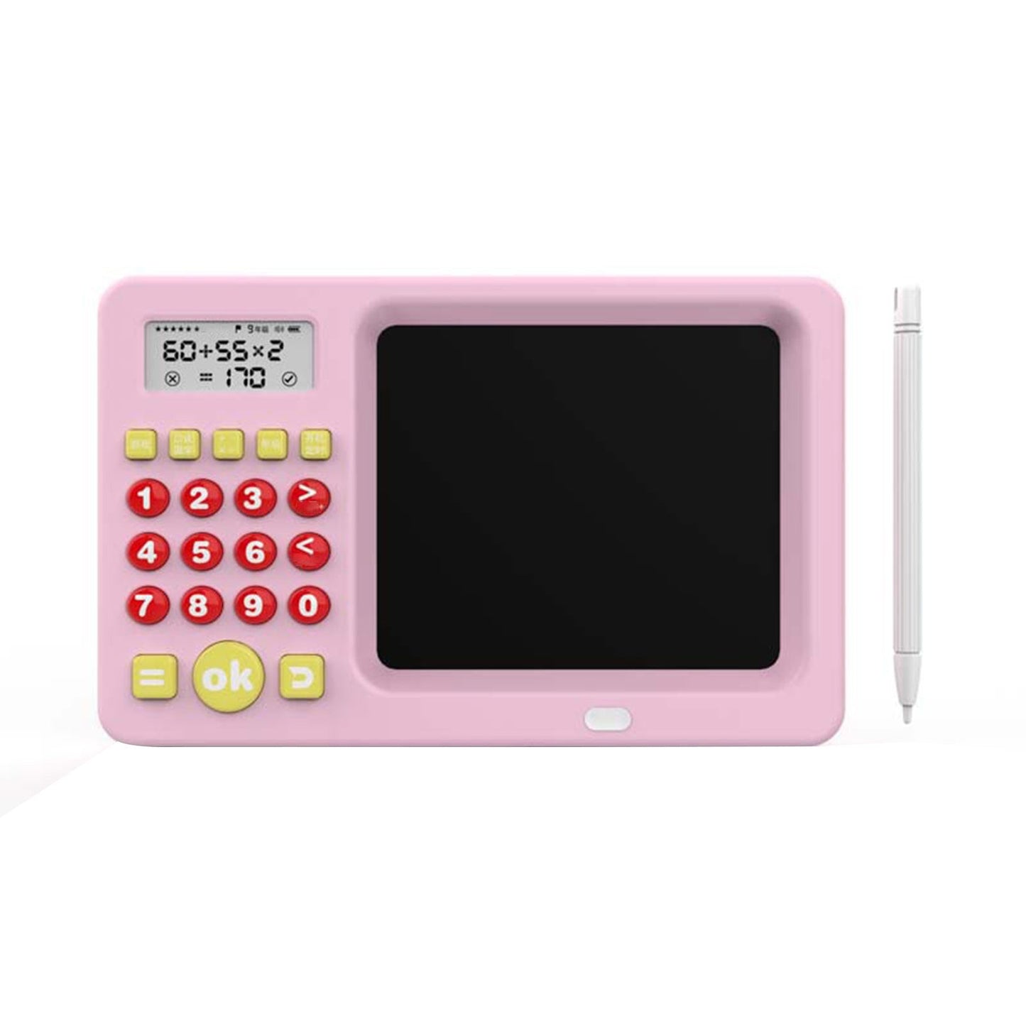 Children’s Learning Arithmetic Machine