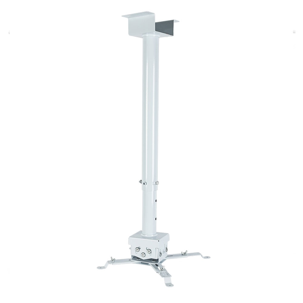 JG20375017 Adjustable Projector Ceiling Mount B…