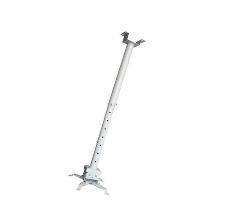 JG20375018 Adjustable Projector Ceiling Mount B…