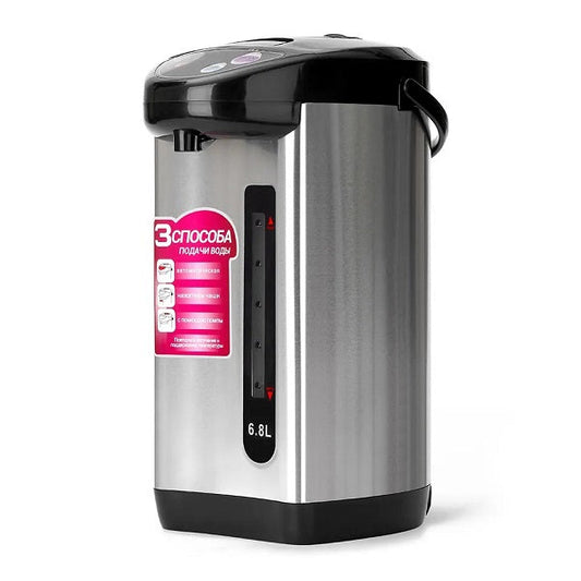 RAF R.7905 Electric 6.8L Urn 750W Rapid Water B…