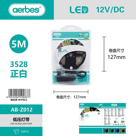Aerbes 12V AB-Z012 5M White 8W Low Voltage LED … - Bundle of 3