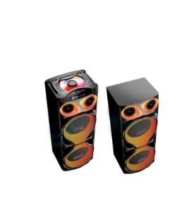 JVC Dual Active Speakers XS-N8223PB