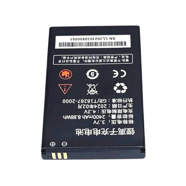 3.7V 2400mAh Lithium Battery