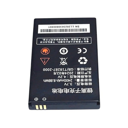 3.7V 2400mAh Lithium Battery